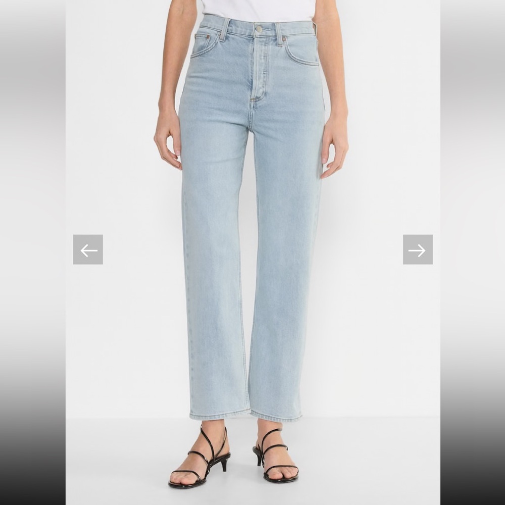 Aritzia Denim Forum - Arlo